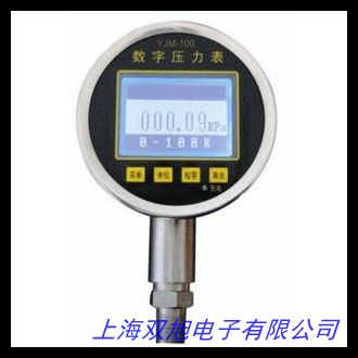 压力计PS9302台湾路昌LUTRON压力仪表PS9302智慧型压力表