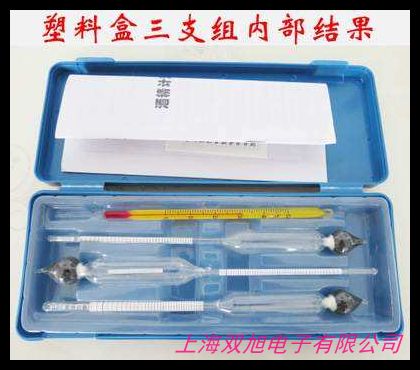 工业在线ph计 酸度计 在线PH检测仪 酸碱度测试仪污水PH计O