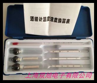 工业在线ph计 酸度计 在线PH检测仪 酸碱度测试仪污水PH计O
