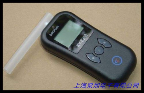 CLD20型 易燃气体检漏仪!