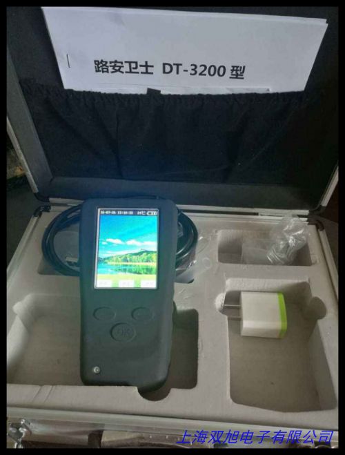 便携式可燃气体检测仪泵吸易燃易爆气体探测器酒精氢气油气天然气