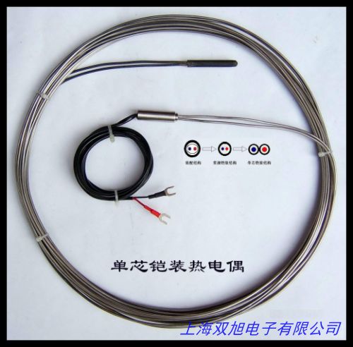 WZ型Pt100热电阻铠装热电阻单支双支A级φ6φ8φ10φ12φ15热电阻