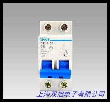 断路器 TM30R-100W 塑料外壳式断路器 现货供应