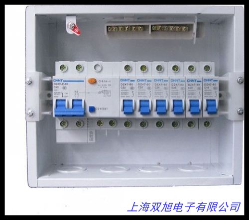 长征塑料外壳式断路器空开 开关DZ20-225/3300 黑色空气开关225A