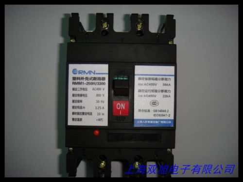 空气开关 C45断路器C级小型低压断路器 批发/dz47-1P32A63A40A