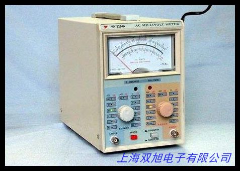 扬中科泰CA2171A 交流毫伏表指针式单通道高灵敏度