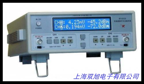 2015款JVT12A万用表LCR数字电桥交流毫伏表DDS正弦波发生器