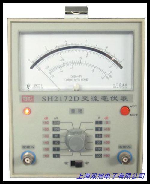 2015款JVT12A万用表LCR数字电桥交流毫伏表DDS正弦波发生器