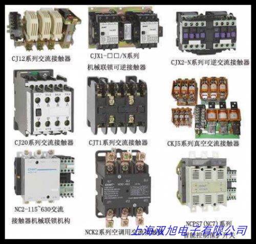 交流接触器 CJX1-85/44 3TF49