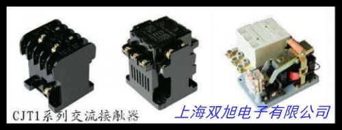 大陆Riken台湾理研N型接触器C1交流接触器 RAB-260N