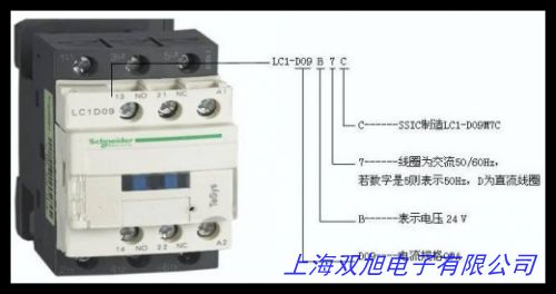 CJ24Y-160A/3 交流接触器 低压接触器