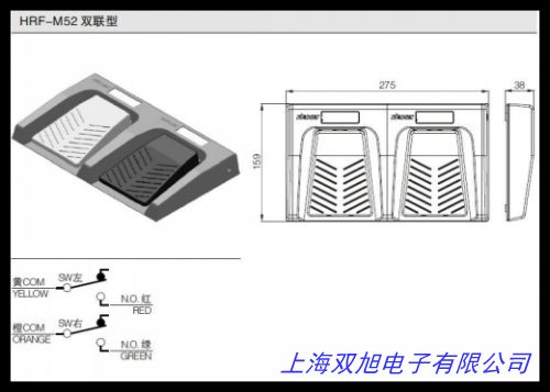 ...焊机 脚踏开关控制 仿激光焊机