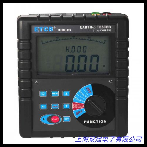 兆欧表500V ZC25-3摇表绝缘电阻表 500MΩ兆欧测试仪接地摇表