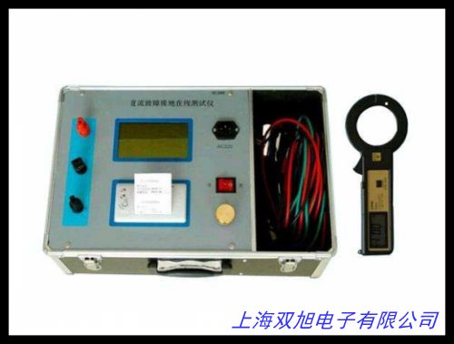 福禄克FLUKE1508F1508兆欧表绝缘电阻测试仪数字摇表