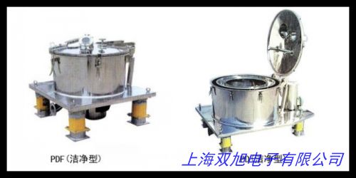 代理L4-5KR台式低速冷冻离心机 低速控温离心机 运行平稳