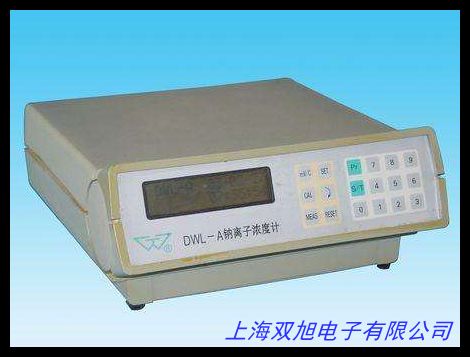 工业废水污水铜离子检测铜离子浓度测定仪铜含量浓度计CU铜检测仪