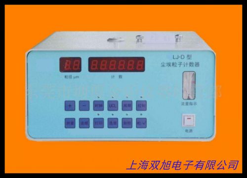 DT-9880M/9881M尘埃粒子计数器 六通道粒子空气温湿度露点测量仪