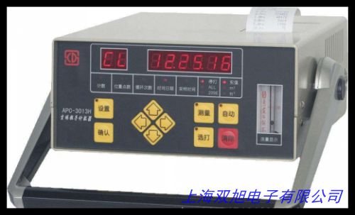 尘埃粒子计数器 粉尘采样器 医疗机械颗粒检测仪CLJ-A带锂电池