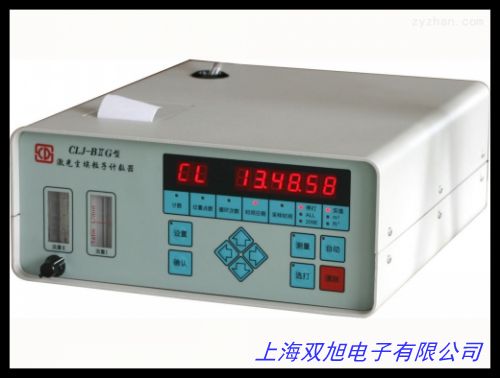 美国TSI进口手持式粒子计数器 AEROTRAK 9303总代理