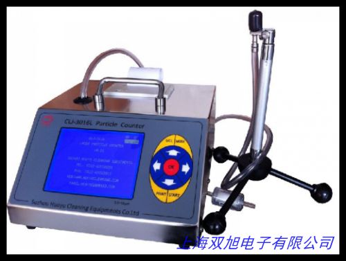 美国TSI进口手持式粒子计数器 AEROTRAK 9303总代理