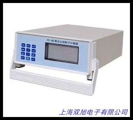 高灵敏度浊度计,粒子计数器NP6000T,NDK日本电色光谱,一级代理