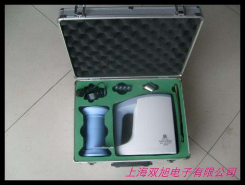 粮食塑料医药水份测定仪/快速水分测定仪/卤素水份测定仪/水分仪