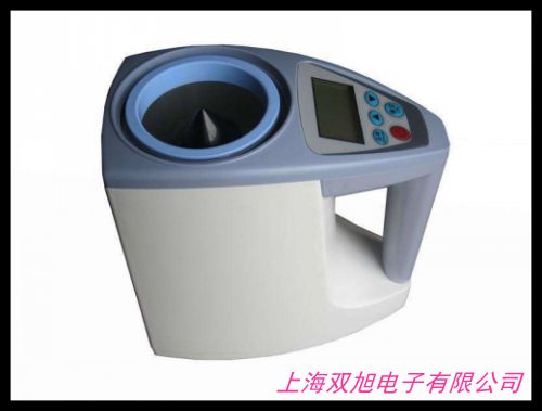 LDS-1G粮食水份测定仪中文版