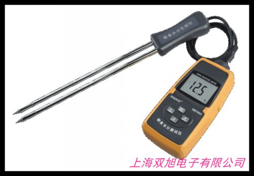 LDS-1G粮食水份测定仪中文版