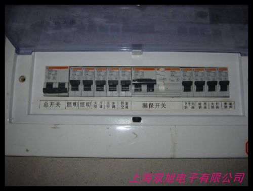 ABB漏电保护断路器GSH203 AC-C50/0.03空气开关3P 50A现货