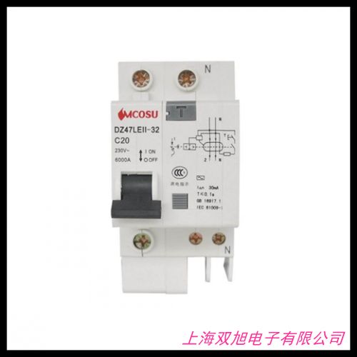 塑料外壳式断路器 漏电开关DZ47LE-1P+N C16漏电保护断路器