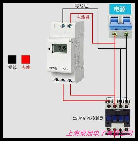 SUL181D机械定时器时控开关电源路灯热水器时间控制
