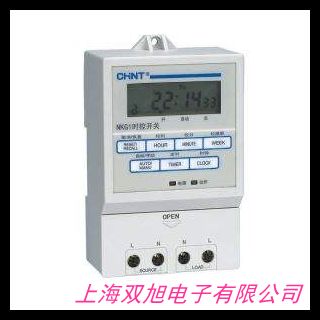 经纬仪路灯控制器 光/时控开关 全球适用220V 哈尔滨