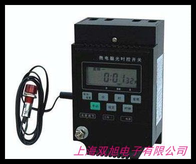 智能照明时控模块 路灯控制器 经纬度时控开关 智能家居控制系统