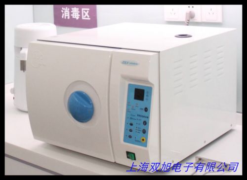 DSX-280KB24手提式压力蒸汽灭菌器