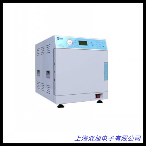 系统控制式灭菌器大功率污水处理