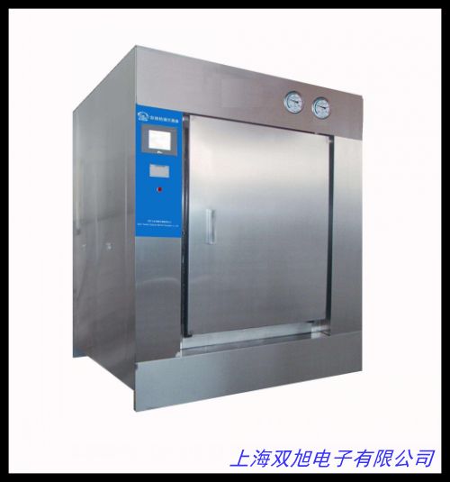 专业制作蘑菇 茶树菇 猴头菇 灭菌器 食用菌杀菌锅 18263609896