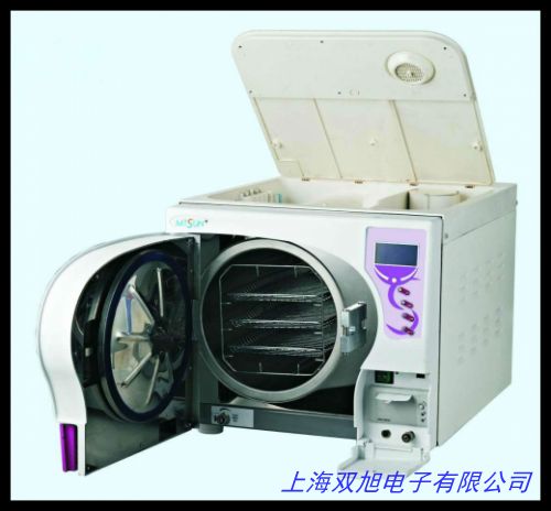 UHT超高温瞬时灭菌器 牛奶杀菌机器 瞬时超高温灭菌器