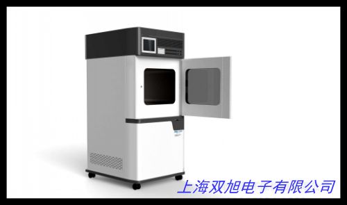 德国美莱格MELAG24BL+ 预真空蒸汽灭菌器 内窥镜专用