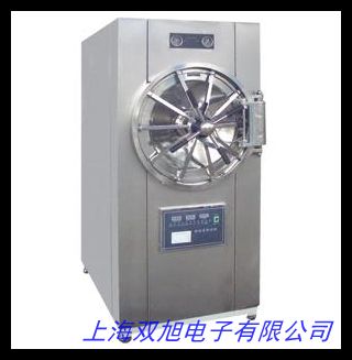 系统控制式灭菌器大功率污水处理
