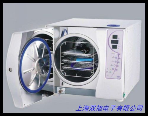 热空气消毒箱干热灭菌器GRX-9241B