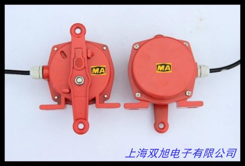 BKLT2防爆双向拉绳开关 物流输送机开关 安全拉绳开关