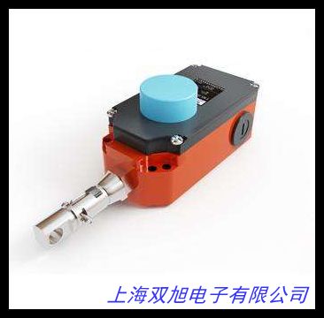 博象乳白拉线五角星开关电玉粉阻燃拉绳开关大铜柱接线开关