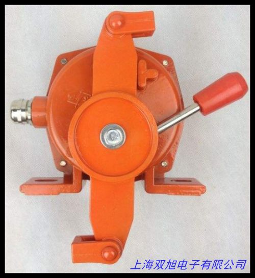 防爆双向拉绳开关 FKLT2型