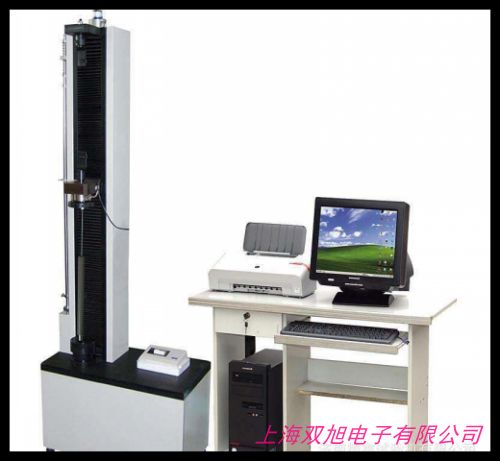 出售WDW-TLS50电子式手动弹簧拉压试验机