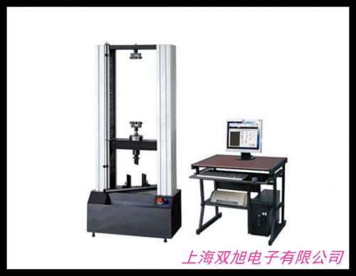 多功能弹簧拉压试验机SD1000-5000电子万能试验机弹簧疲劳试验