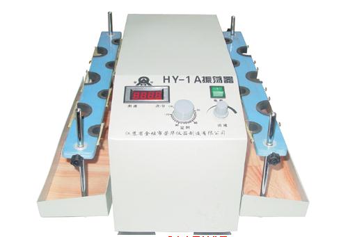 厂家菌落计数器YLN-30【双旭电子】