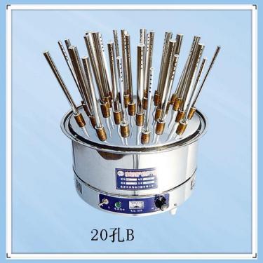 销售DX系列低温恒温循环器