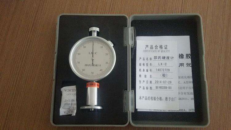 度计厂家供应HRS-150B加高数显洛氏硬度计使用说明书