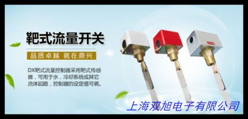 PC系列-105 制冷压力控制器,水压,气压价格询问在线客服
