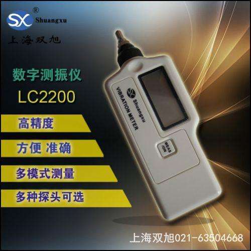 泰圣数字钳形表万用表TS200/202钳型电流表 袖珍数显交直流电流表使用说明书